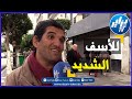 شاهد فريد يبدي رأيه حول خسارة المنتخب كان عرس كبير الله غالب والمنتخب السنغالي يلعب بقوة 