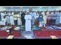 Beautiful Recitation Of Quran Quran SH ELEYE HAJI ALI DJIBOUTI Beautiful Recitation Of Quran Quran SH ELEYE HAJI ALI DJIBOUTI