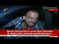 Dr. Bashar Hafez al-Assad wins post of President of Syria with sweeping majority of votes at 88.7%