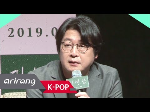 [Showbiz Korea] KIM YUN-SEOK(김윤석)'s Interview for his movie "Another Child(미성년)"