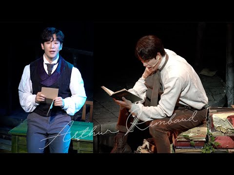 [4K] 20221213 뮤지컬 랭보 스페셜 커튼콜 '높은 탑의 노래, 감각' (윤소호 김경수 정지우)