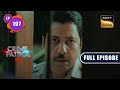 Gumrah  crime patrol 20  ep 197  full episode  6 dec 2022