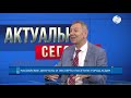 Сергей МАРКОВ: Армяне хотят поссорить Москву и Баку, чтоб русский солдат воевал с Турцией на Кавказе