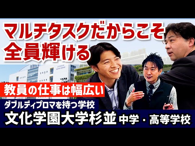 文化学園大学　トルソー　2020年製 文化学園大学 トルソー 2020年製の通販はau PAY マーケット - 輸入雑貨