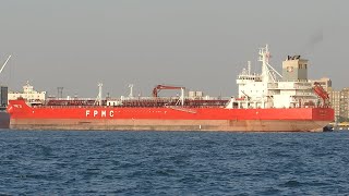 台塑35號輪 FPMC 35 (73碼頭高騰今國際有限公司移泊62中油儲油所前鎮廠專用碼頭) 船籍賴比瑞亞LBR 英豐船務代理 貨艙高性能塗料Marine Line 半縮時錄影