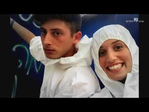 פלאשבק עונה 1 פרק 5 