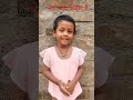 bhai sahab kanjus hai #reels #comedyvideos #videoreelsシ #rakshabandhanvideo