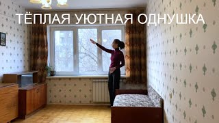 Купить однокомнатную квартиру в Советском районе Волгограда выгодно улица Автомобилистов
