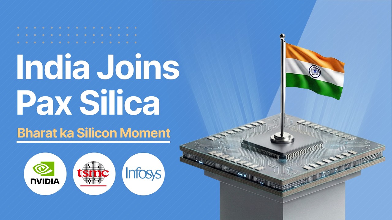 Pax Silica: The future of chips and AI? | The Daily Brief Hindi