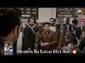 Aakhir Yaseen Malik Ko Saza Mil Gayi | Aik Aur Pakeezah | Har Pal Geo