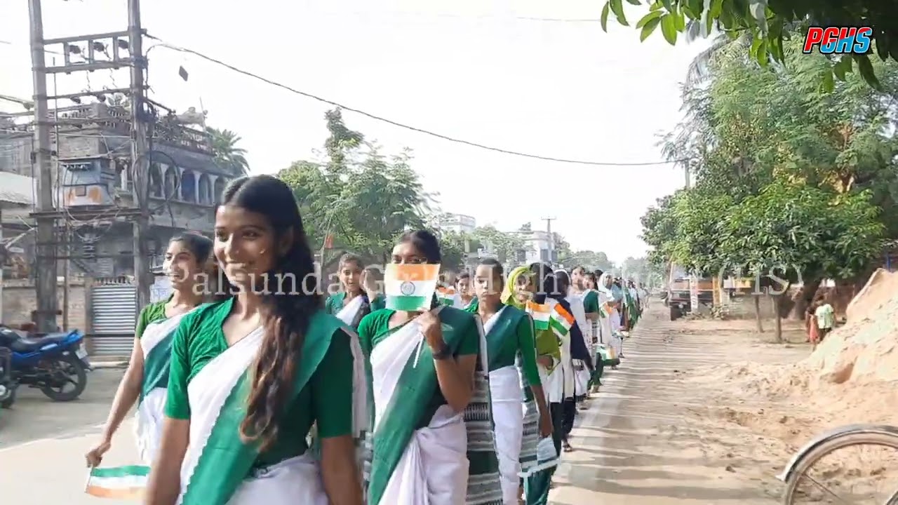 পলশুন্ডা গার্লস হাই স্কুল | প্যারেড পরিদর্শন | 77 তম স্বাধীনতা দিবস পালন