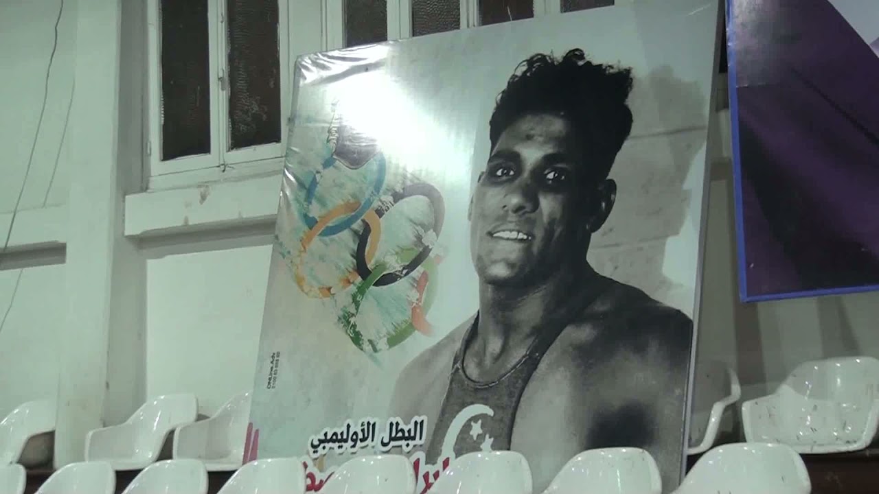 منتدى بوابة المحروسة للتثقيف والتنوير يوم 13-12-2021 بإستاد الإسكندرية الدولى بقاعة إبراهيم مصطفى