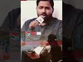khan sir motivation video 💯📚|| #upsc #ias #ssc #motivation #upscmotvation #viralreels #iasmotivation