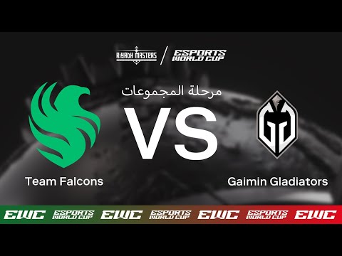 Team Falcons vs. Gaimin Gladiators - Riyadh Masters x EWC - Day 5 - Group Stage