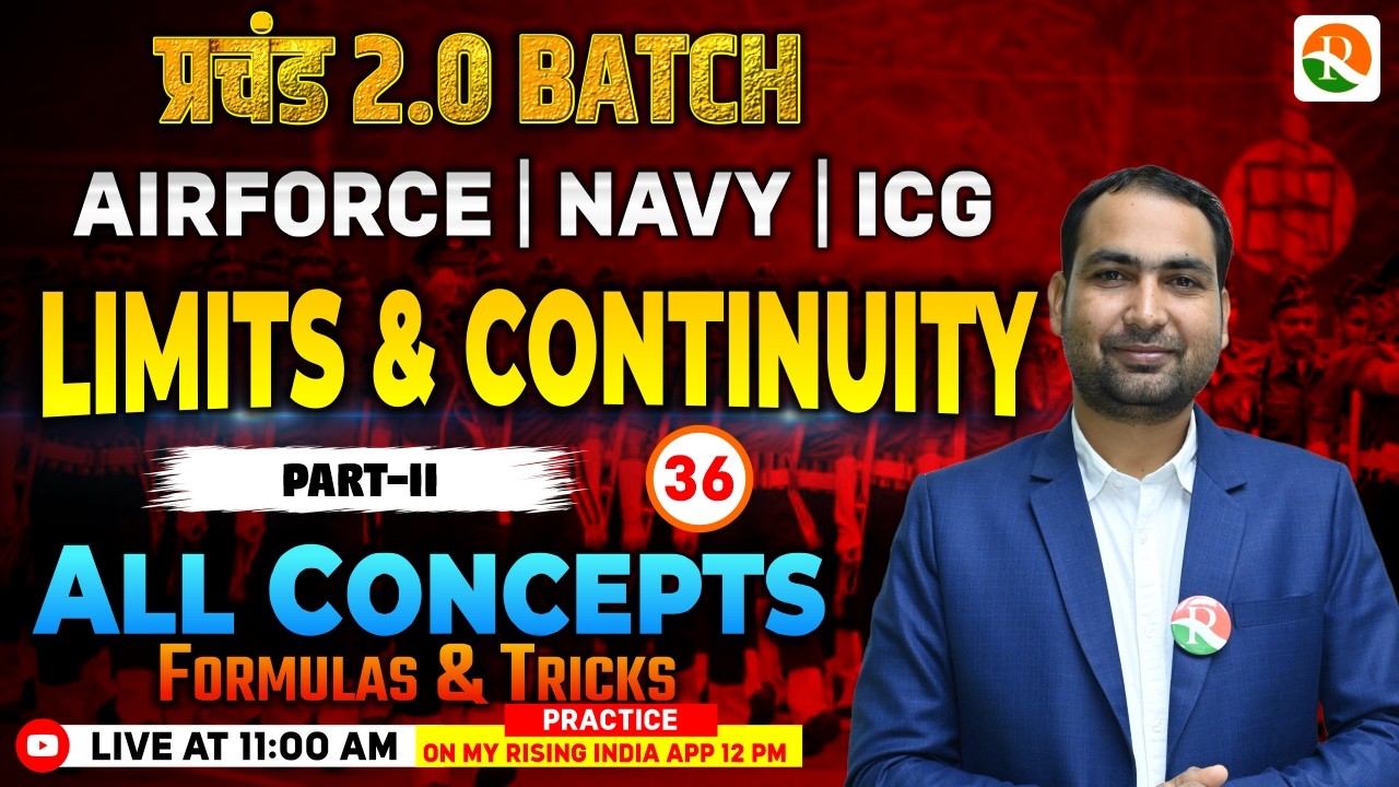 Limit & Continuity # 02 | Airforce, Navy, ICG | Airforce Maths Classes 2026 | Maths