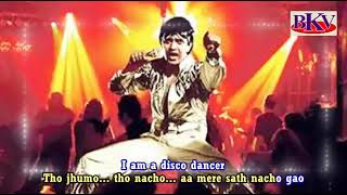 I Am A Disco Dancer - KARAOKE - Disco Dancer 1982 - Mithun Chakraborty