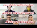 Hamari beti ke sath itna fark kyon alishba ne sab bata diya  malik kashif vlog