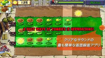 Screen Recorder V Recorder - Audio, Video Editor