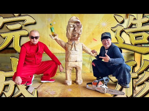 佐田ビルダーズ 殺金鬼 スケジュールにも穴あけて】前回から1ヶ月空けて、ラストチェーンソー