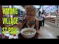 Hmong Village Tour and Food Court | ST PAUL, MINNESOTA | AWD 28 | [ຄຳ ບັນຍາຍພາສາລາວ}