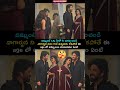 🫶🥰 హీరోయిన్స్ వెంటపడి కావాలి అనుకునే ఒక్క హీరో నీ చూపించండి దమ్ము ఉంటే Nagarjuna acting video