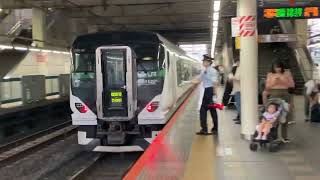 E257系5500番台OM-55編成さいたま新都心通過