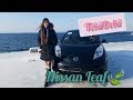 Nissan Leaf  - автомобиль из Японии
