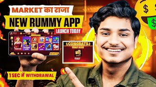 ₹557 BONUS🤑 New Rummy App Today | New Teen Patti App | Teen Patti Real Cash Game | Genuine Rummy App screenshot 2