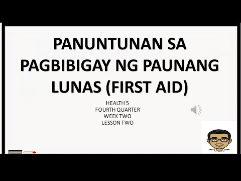 Video: Paano Ayusin Ang Pagkakaloob Ng Mga Serbisyo Sa Isang Indibidwal