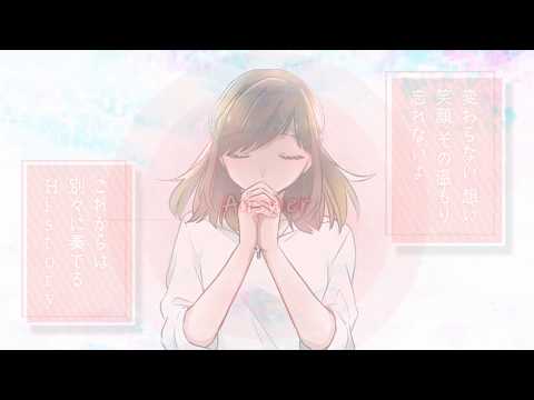 児玉 涼「Answer」- Music Video - (short ver.)