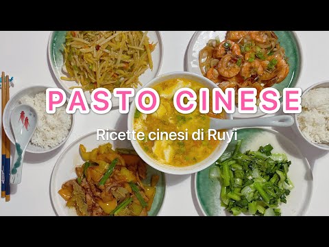 Video: Cos'è Il Dim Sum? Una Guida Alla Tradizione Culinaria Più Famosa Della Cina