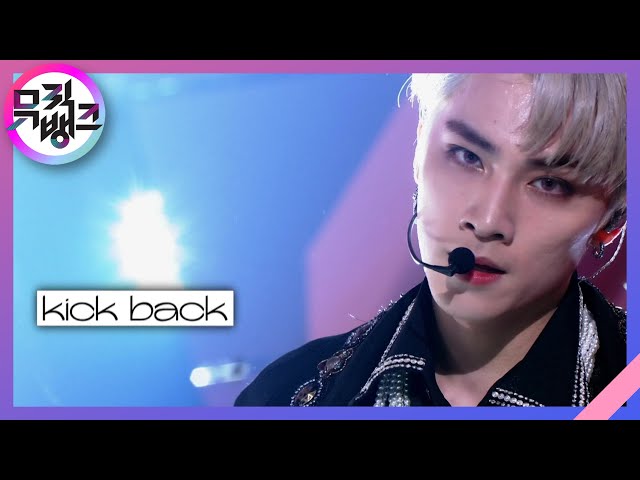 Kick Back(Korean Ver.) - WayV(威神V, 웨이션브이) [뮤직뱅크/Music Bank] | KBS 210312 방송 class=