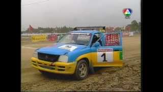 การแข่งขันรถยนต์ Auto Cross 2006 สนาม1