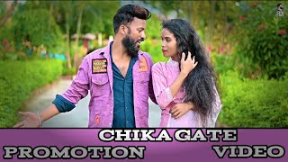 Chika Gate Promotion Video // New Santhali Video 2021 // Roshan Marandi