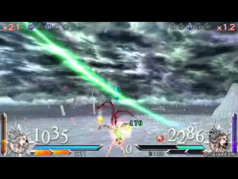 DISSIDIA 012 FINAL FANTASY 暗闇の雲 VS 暗闇の雲