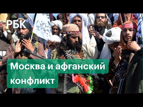 Россия воспользуется своей военной базой в Таджикистане для защиты границы с Афганистаном