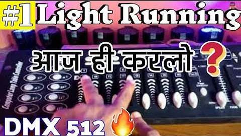 How To Running DJ Led Lights  | DMX 512 Programming settings in Hindi And snacks type settings.