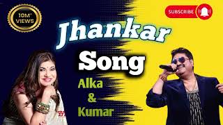 कितने दिनों के बाद मिले हो जरा बताओ मुझे सनम full jhankar Song alka yagnik & Kumar Sanu best song ✨💗