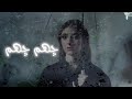 New video by One Music Network on YouTube