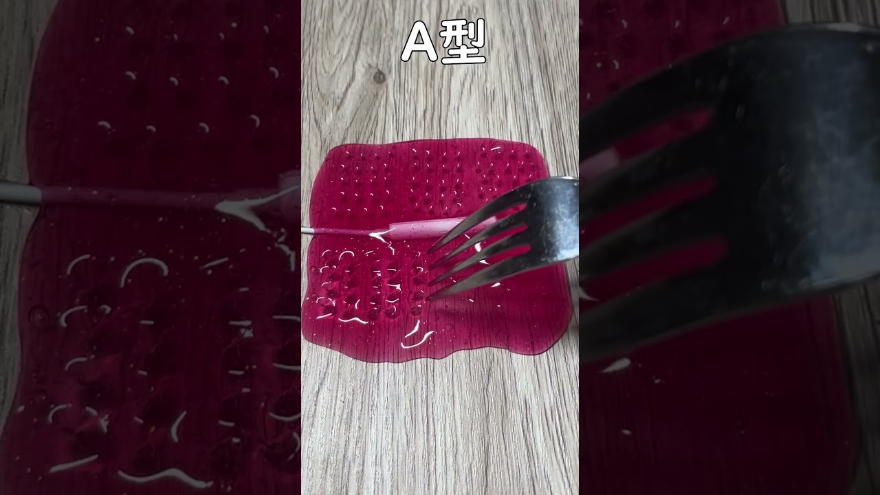 ASMR血液型で比較してみた A型 VS O型
