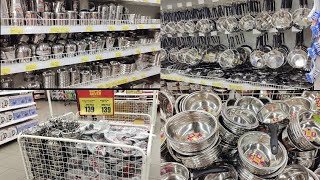 Kitchen Cookware Collections/Bigbazaar Sale/Best Offers