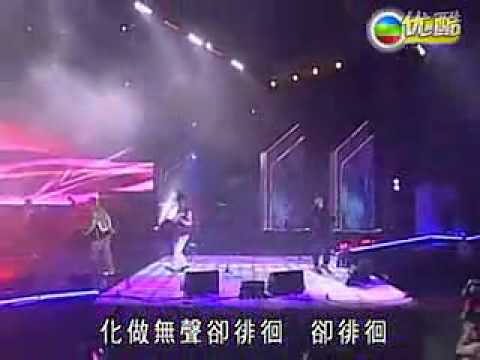羽泉《塵埃》《天下無賊》