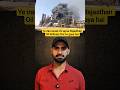 Rajasthan Refinery Fire / Modi Inauguration / Pachpadra refinery #shorts #facts