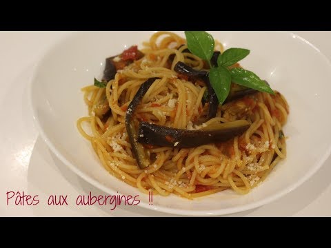 Vidéo: Dôme D'aubergine Avec Pâtes