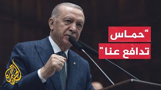 أردوغان: إسرائيل ستضع أنظارها على تركيا إذا هزمت حماس
