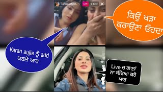 Jasneet 1703 Surleen And Meeti Kalher Latest Insta Live Pujjabi Girl Dirty Talks Lahu Di Awaaz2