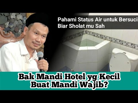 Hukum Mandi Junub Waktu Subuh Dibulan Ramadhan‼️Gus Baha
