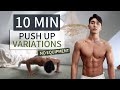 HOW TO GET BIGGER CHEST AT HOME l 10min PUSH UP VARIATIONS l 가슴 자극 제대로! 10분 푸쉬업 가슴운동 루틴 l 홈트레이닝