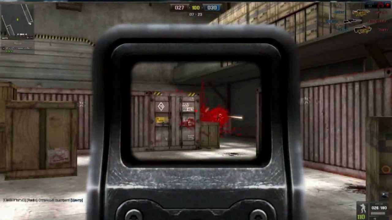 фаст хэды ver 1.3