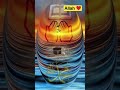 woh mera nabi hai ❤️ islamic #viral #short #trending#video